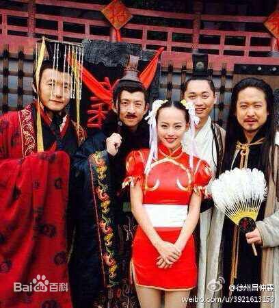 SANGO HOT 《三国热》สามก๊ก ภาคพิสดาล 2014 part1