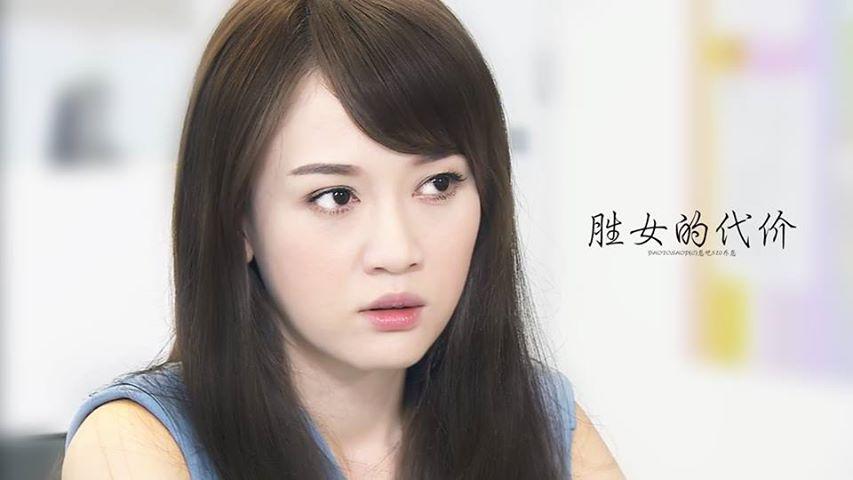 แม่นางตงฟาง อาจมีคนอื่นด้วยเล็กน้อย