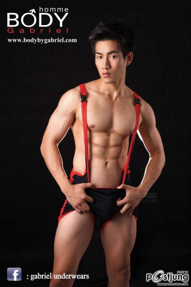 กางเกงในสวยๆ น่าจับจอง