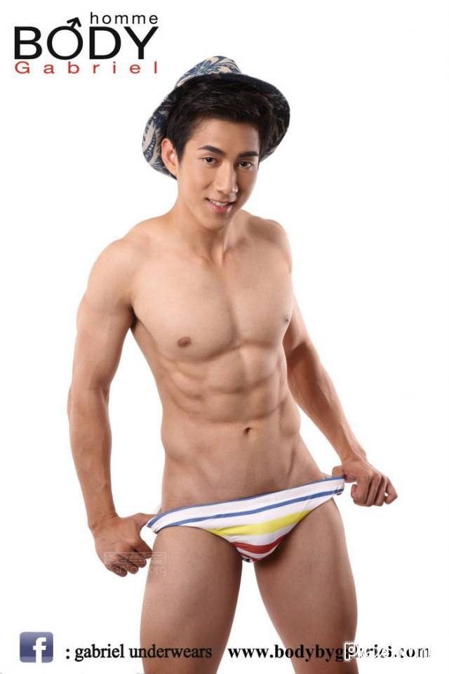 กางเกงในสวยๆ น่าจับจอง