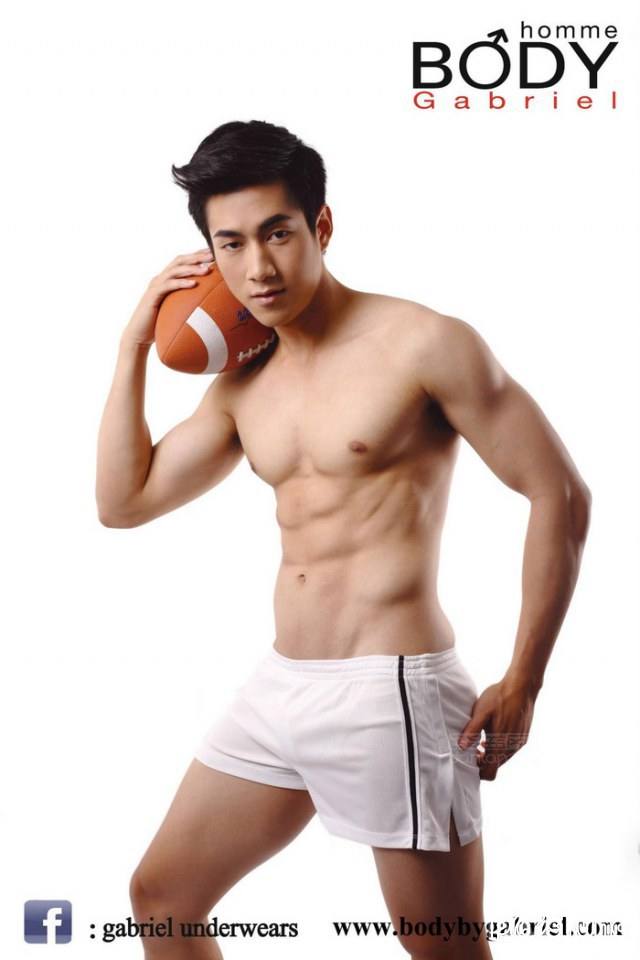 กางเกงในสวยๆ น่าจับจอง