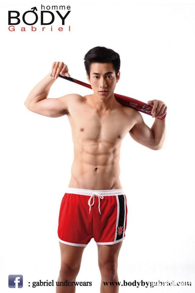 กางเกงในสวยๆ น่าจับจอง