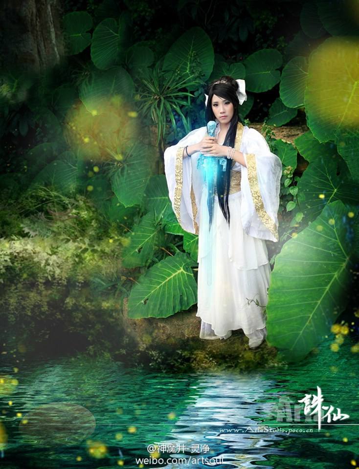 คอสเพล เกมส์ Zhu Xian 3 Online