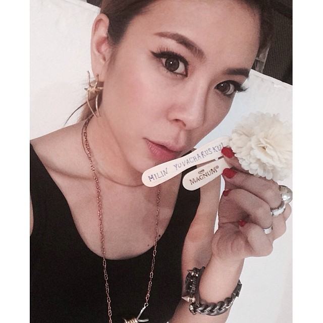 ดาราเซเลป...ทำอะไรกัน?