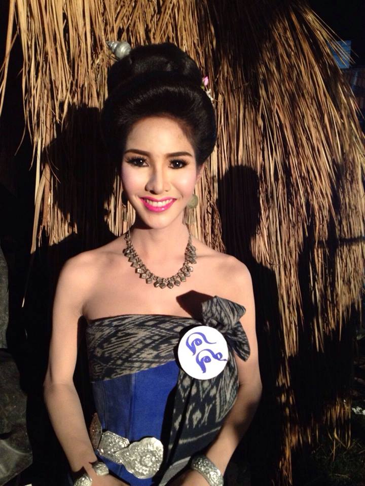 ตีสิบ 11 กพ #เธอบอกถึงอาจไม่สวยเท่าคนอื่น อาจไม่สวยมากมายอะไร