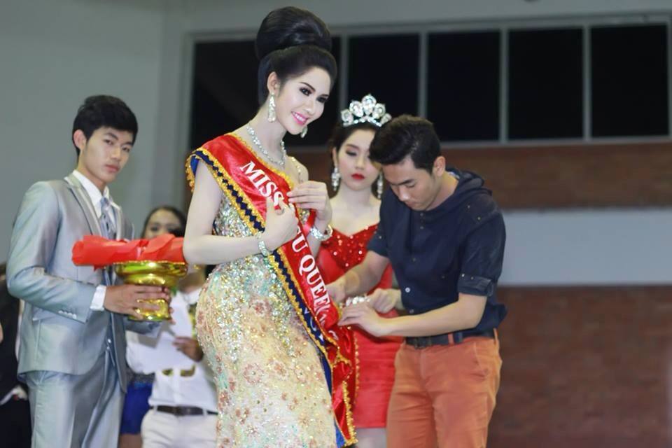 ตีสิบ 11 กพ #เธอบอกถึงอาจไม่สวยเท่าคนอื่น อาจไม่สวยมากมายอะไร