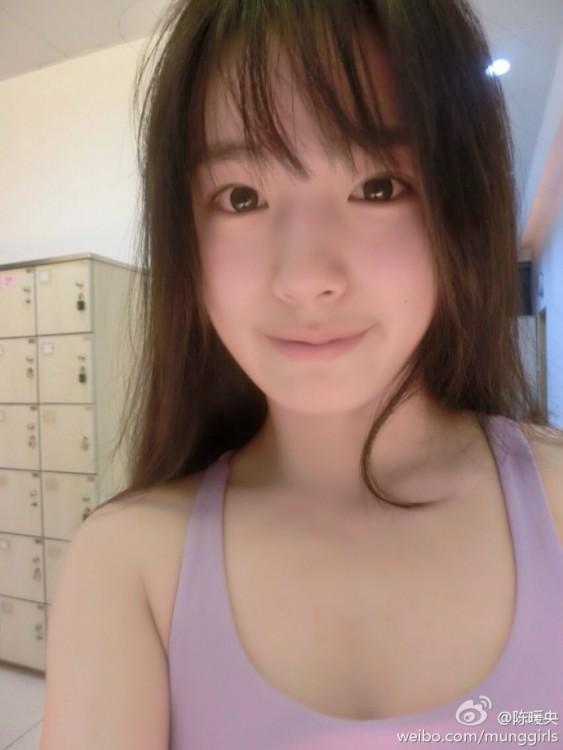 มองได้แต่อย่าชอบ