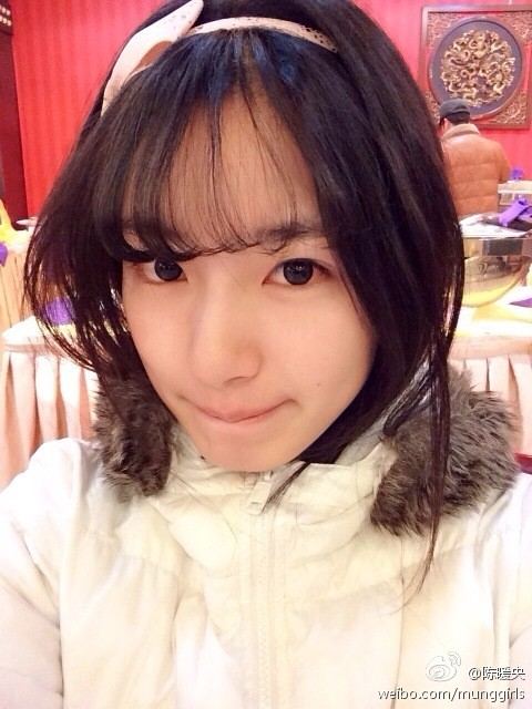 มองได้แต่อย่าชอบ