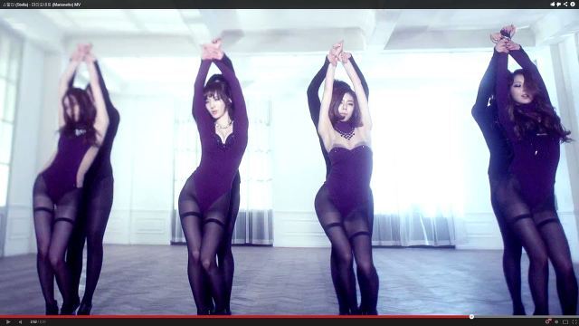 Stella - Marionette 19+ sexy เกินห้ามใจ ชะนีวงอื่นไม่ได้เกิด