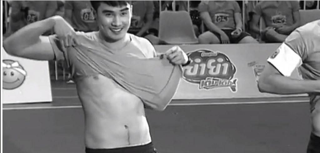 เป็นตาเบิ่ง -10 ปี OIC GAMES เฉลิย ภาพหน้าท้อง