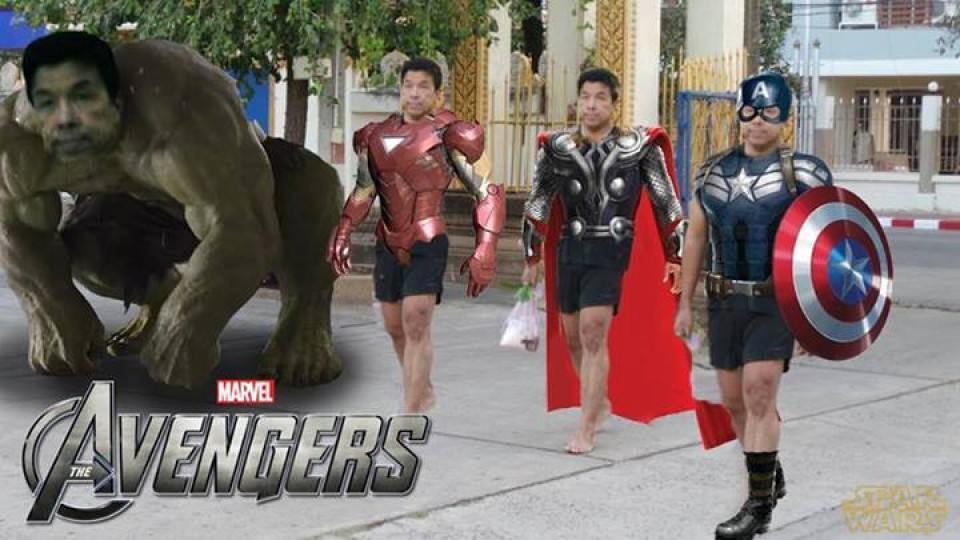 กระแสชัชชาติมาแรง รวมภาพมาดเท่