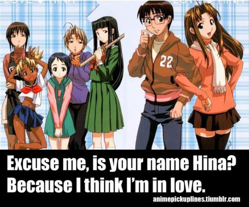Happy Valentine's Day 2014