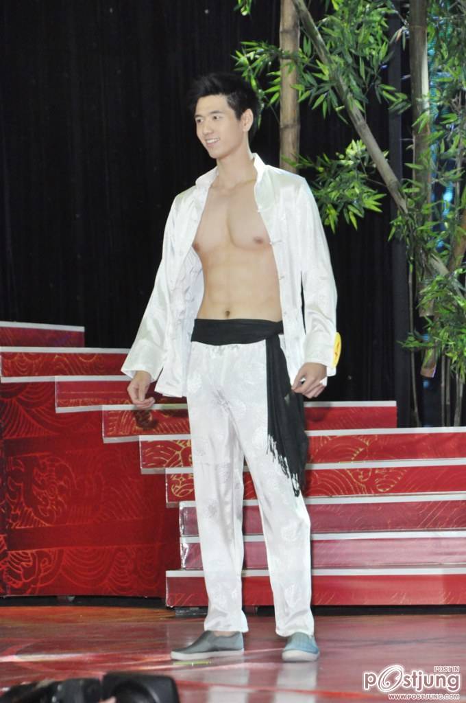 ผู้ชายเต็มตัว @บารวี 70