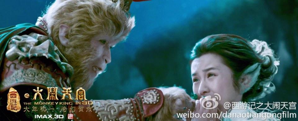 ไซอิ๋ว กำเนิดเทพวานรสวรรค์《西游记之大闹天宫3D》 The Monkey King 2013 part20