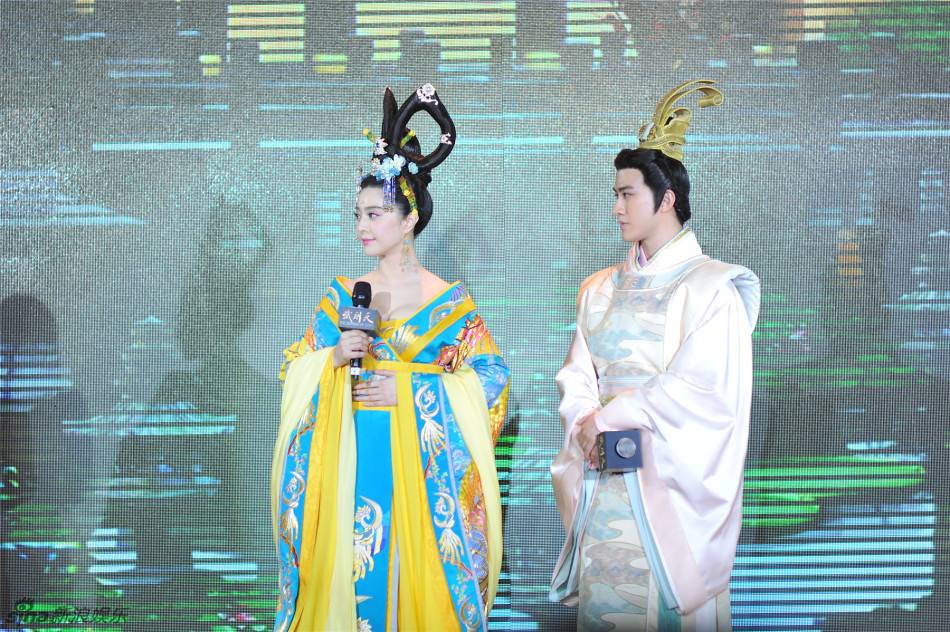 ตำนานจักรพรรตินีบูเช็กเทียน Young Empress Wu《武则天》 2014 part6