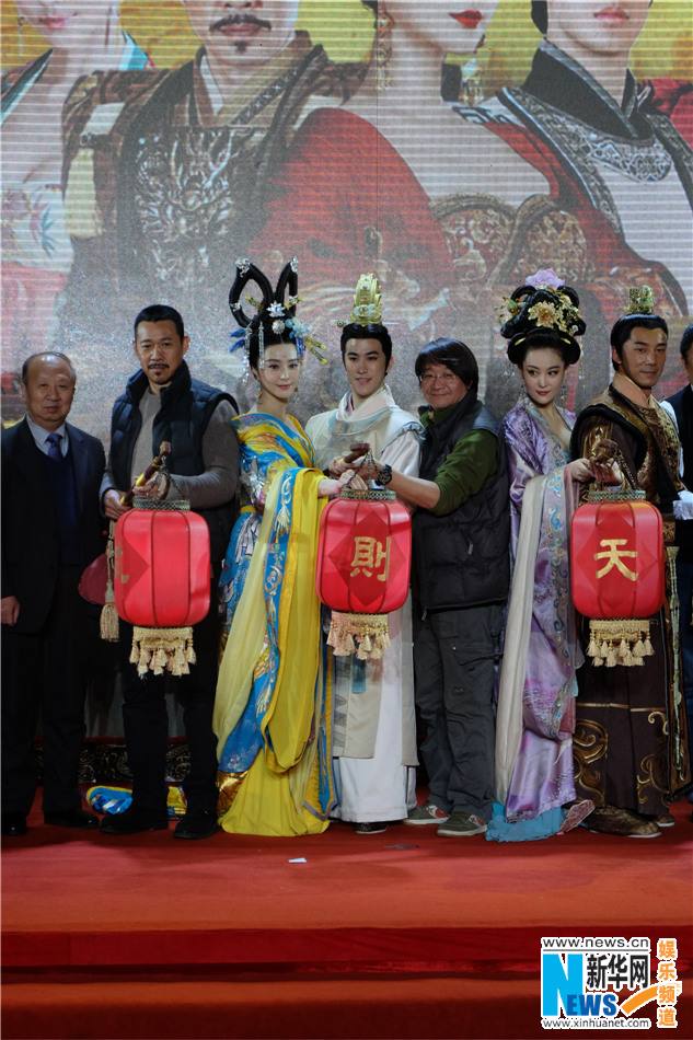 ตำนานจักรพรรตินีบูเช็กเทียน Young Empress Wu《武则天》 2014 part6