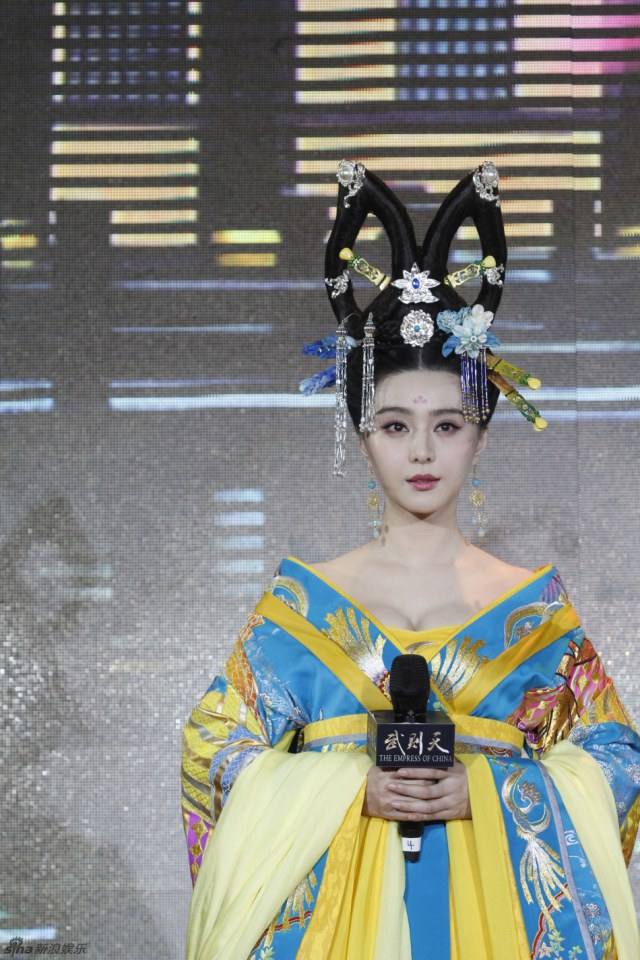 ตำนานจักรพรรตินีบูเช็กเทียน Young Empress Wu《武则天》 2014 part6