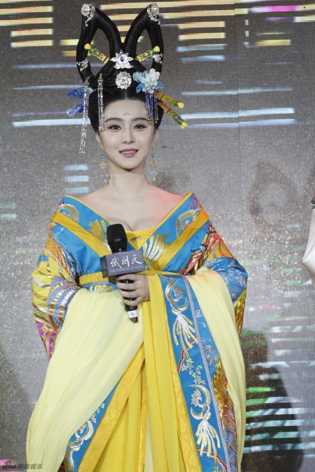 ตำนานจักรพรรตินีบูเช็กเทียน Young Empress Wu《武则天》 2014 part6