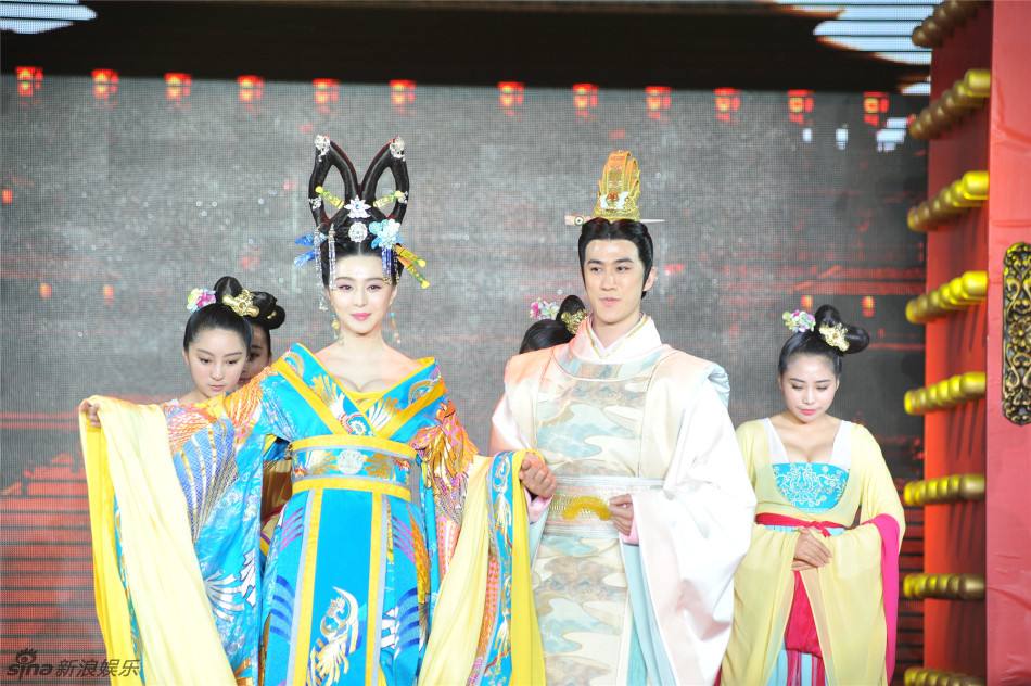 ตำนานจักรพรรตินีบูเช็กเทียน Young Empress Wu《武则天》 2014 part6