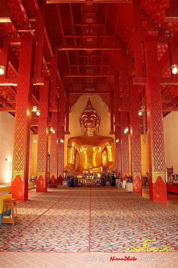 เมืองพะเยาอันงดงาม