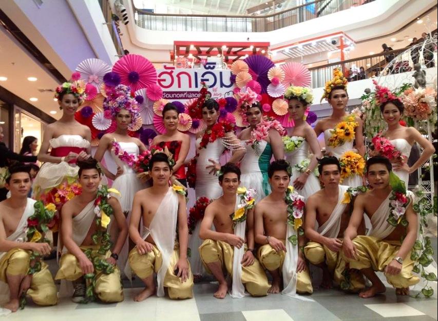 กระเทยสวยขอ อุบลราชธานี