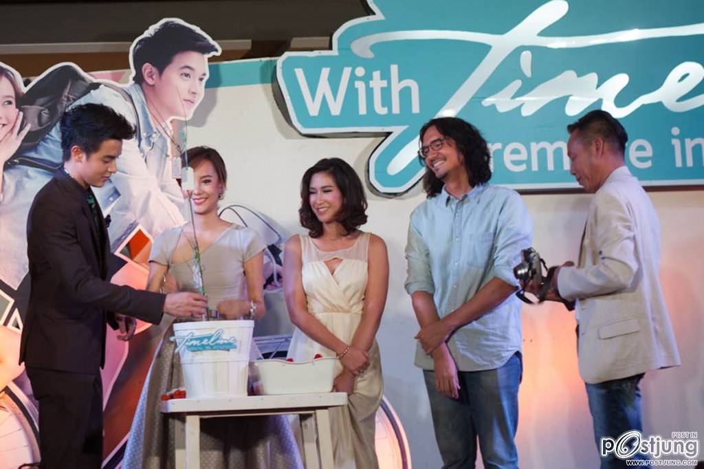 James Jirayu, Koolcheng Trịnh Tú Trung - Timeline Premiere