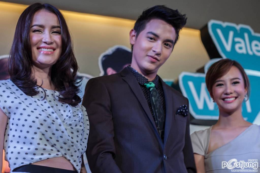 James Jirayu, Koolcheng Trịnh Tú Trung - Timeline Premiere