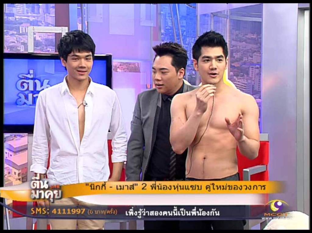 มดดำจัดให้.[ เม้าส์-ณัฐชา ] ตื่นมาคุย