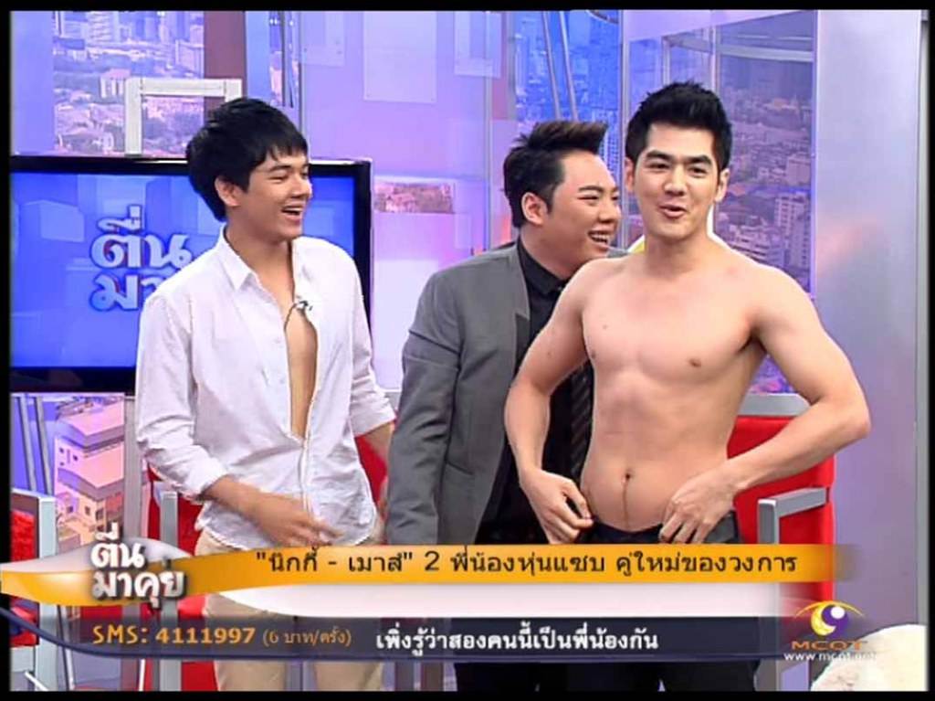 มดดำจัดให้.[ เม้าส์-ณัฐชา ] ตื่นมาคุย