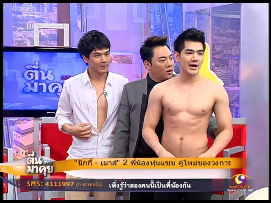 มดดำจัดให้.[ เม้าส์-ณัฐชา ] ตื่นมาคุย