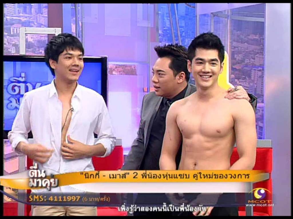 มดดำจัดให้.[ เม้าส์-ณัฐชา ] ตื่นมาคุย