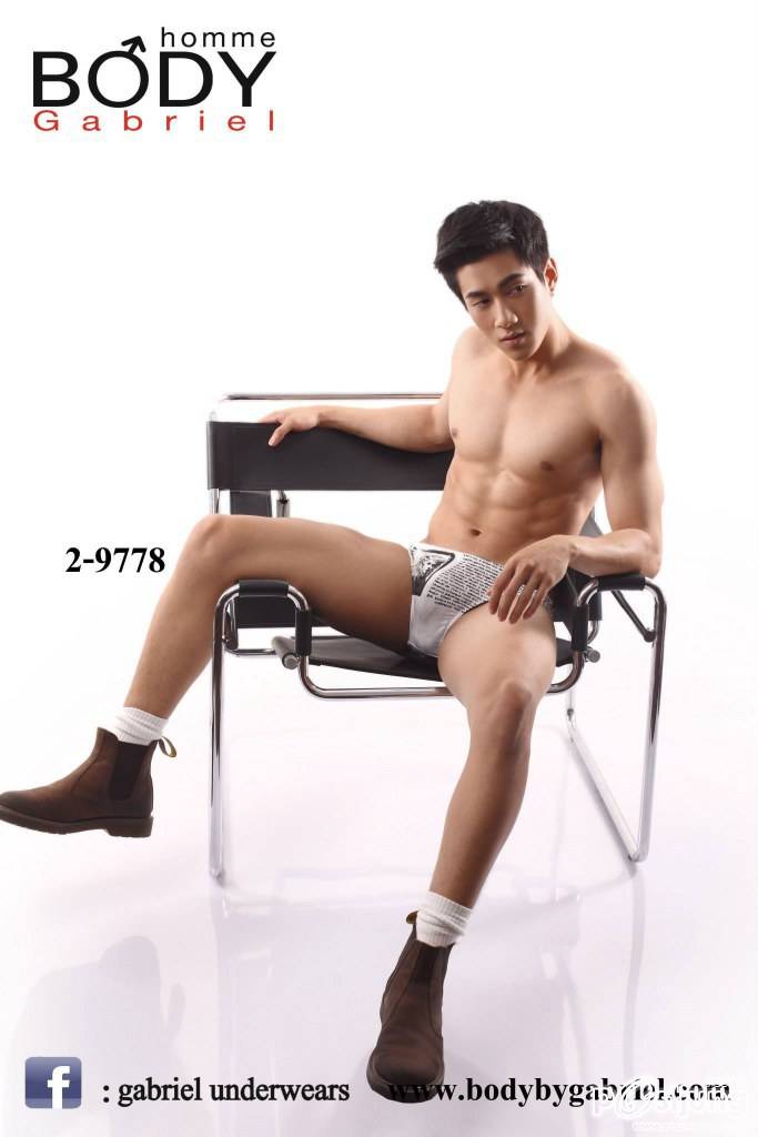 โดนใจม่ะเอ่ย?