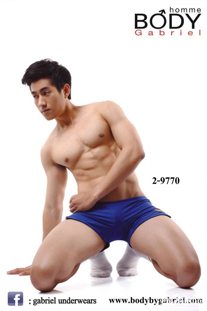 โดนใจม่ะเอ่ย?