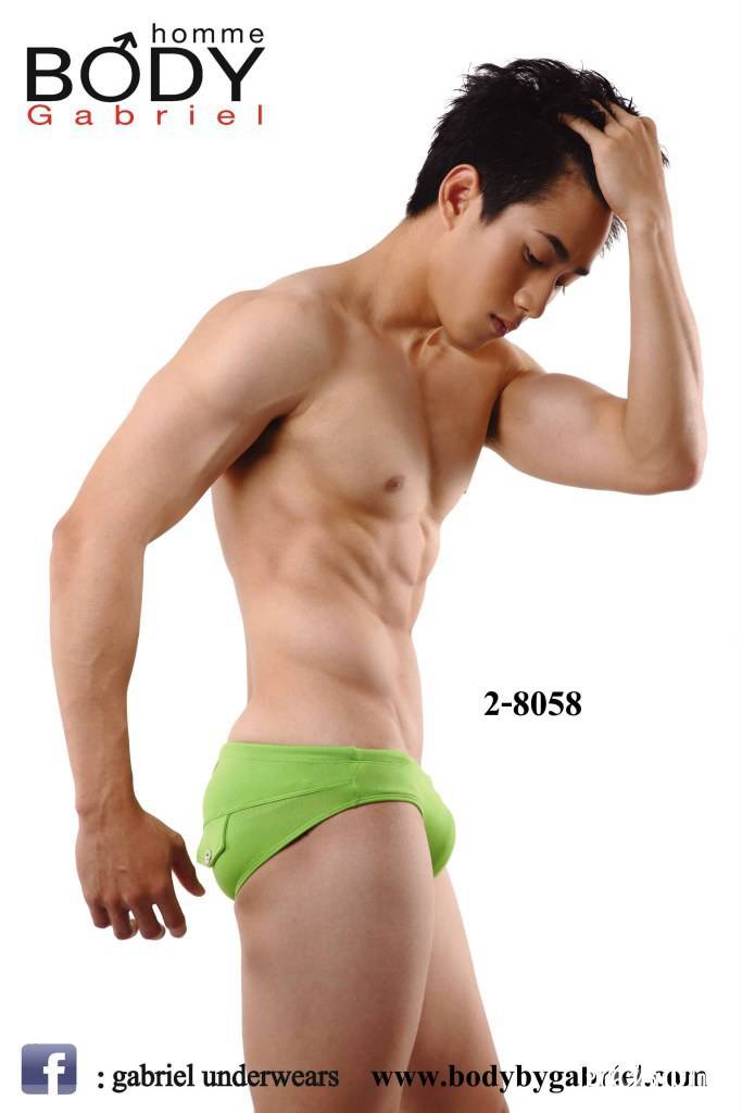 โดนใจม่ะเอ่ย?