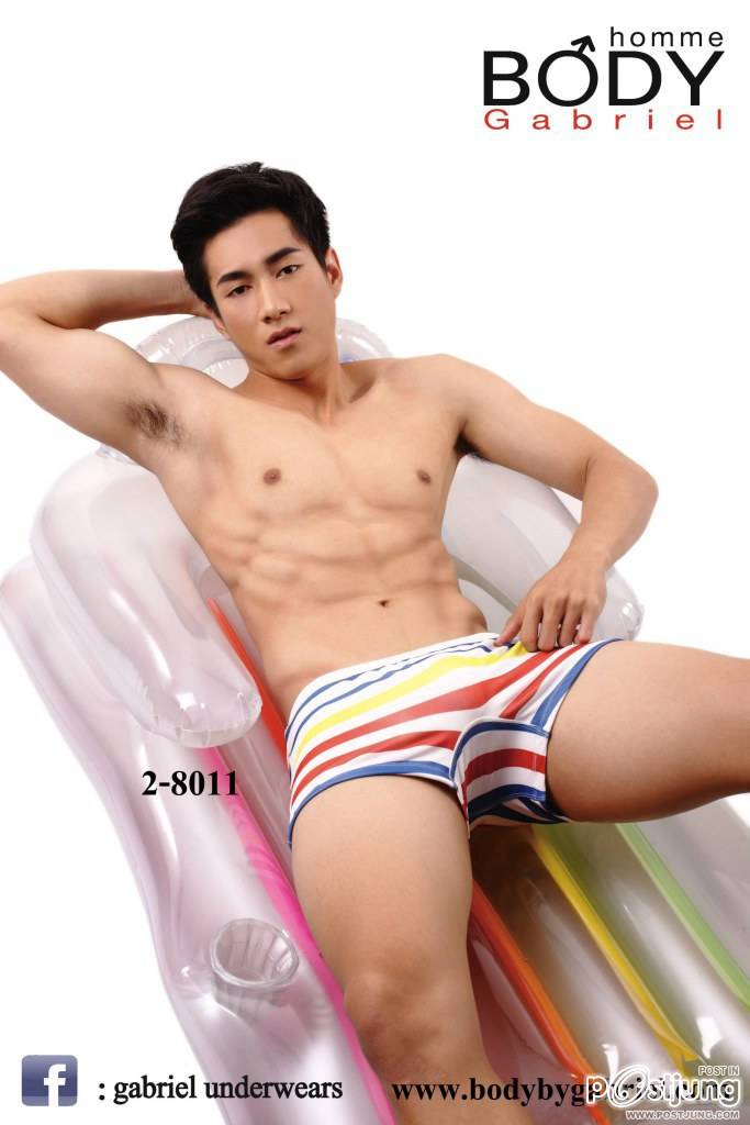 โดนใจม่ะเอ่ย?