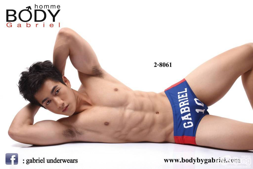 โดนใจม่ะเอ่ย?