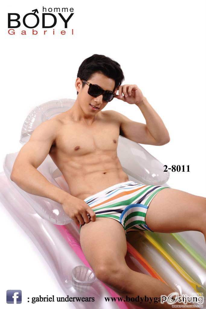 โดนใจม่ะเอ่ย?