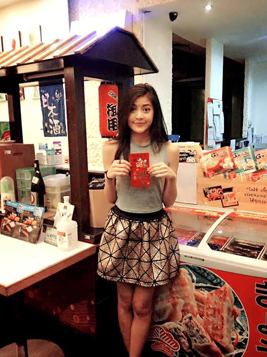 พยาบาลสมหญิง ระเบิดเที่ยงแถว "ซีน ปัณณ์ญาณัช"
