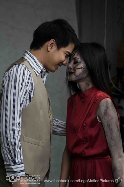 เหมือนกำลังจะเล่นหนังเรื่องใหม่ ชื่อเรื่อง รักเราเขย่าขวัญ