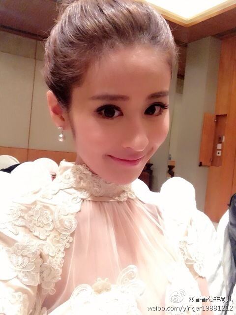 หญิงเอ๋อ Ying Er 颖儿