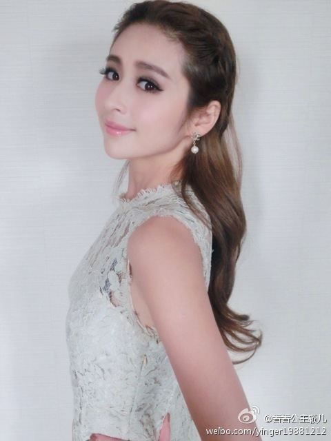 หญิงเอ๋อ Ying Er 颖儿