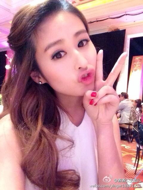 หญิงเอ๋อ Ying Er 颖儿