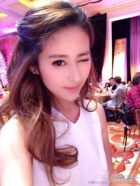 หญิงเอ๋อ Ying Er 颖儿