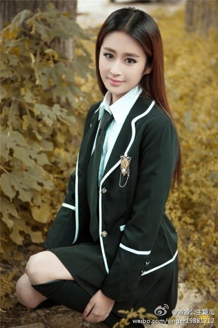 หญิงเอ๋อ Ying Er 颖儿