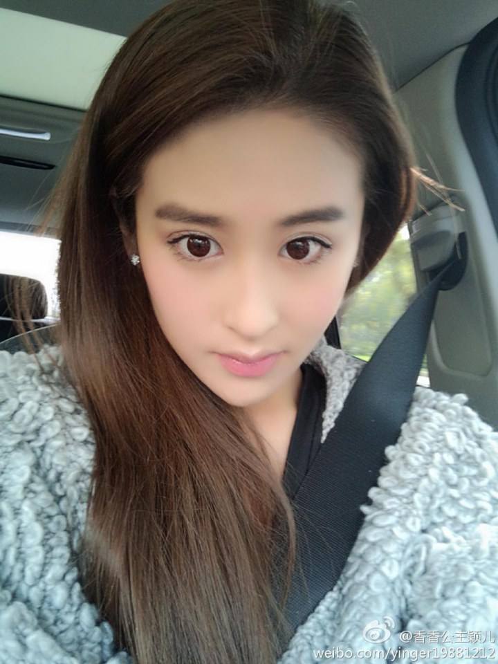หญิงเอ๋อ Ying Er 颖儿