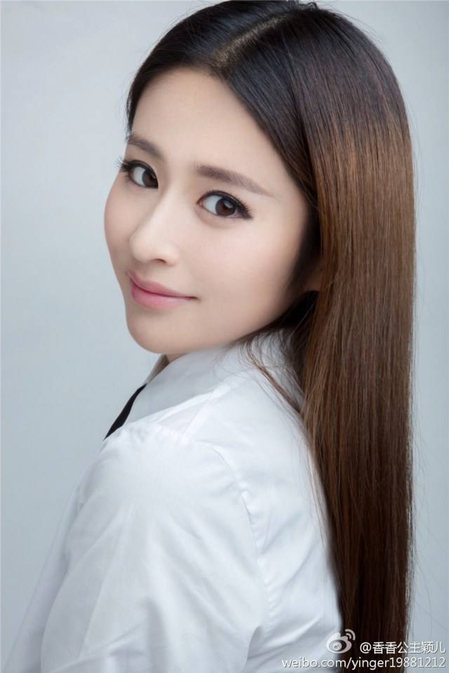 หญิงเอ๋อ Ying Er 颖儿