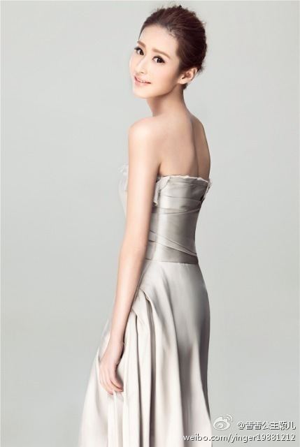 หญิงเอ๋อ Ying Er 颖儿
