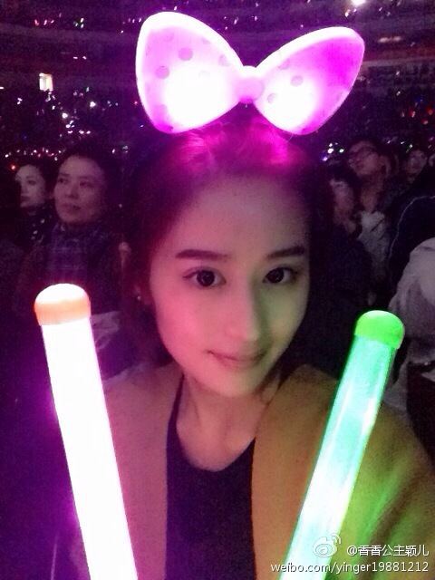 หญิงเอ๋อ Ying Er 颖儿