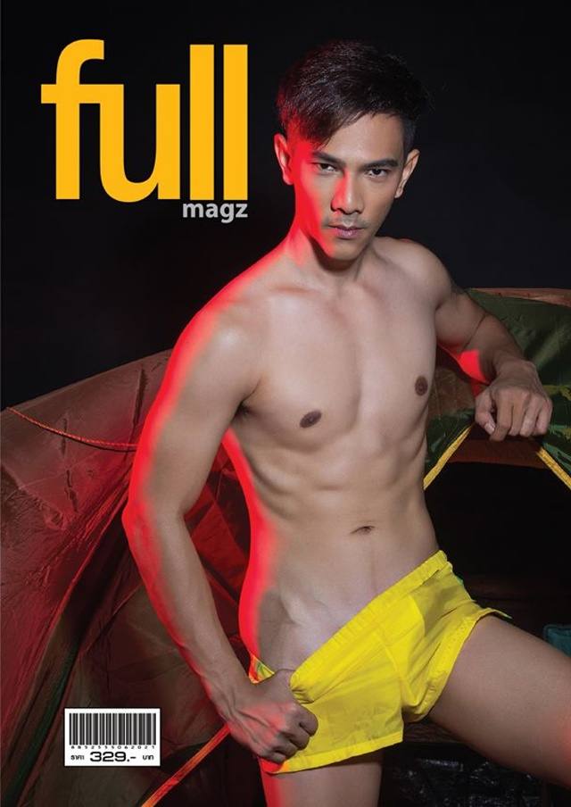 FULL vol.2 no.11 February 2014