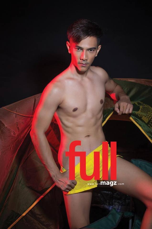 FULL vol.2 no.11 February 2014